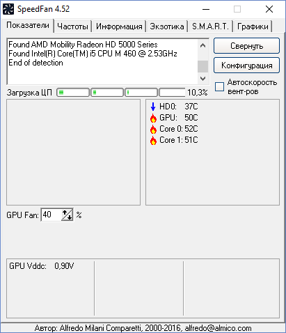 Скриншот «SpeedFan1»